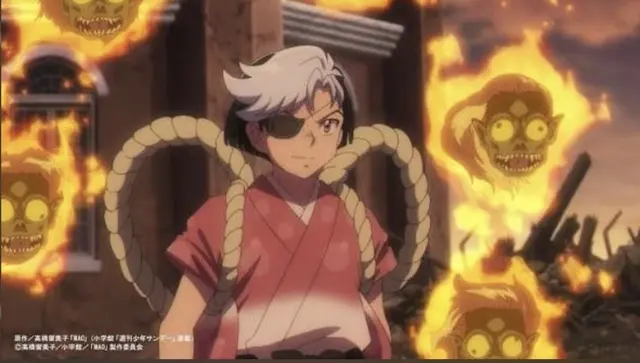 Profile image of 百火