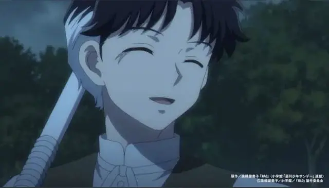 Profile image of 華紋
