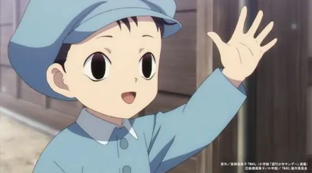 Profile image of 乙弥