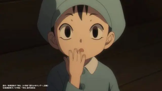 Profile image of 乙弥