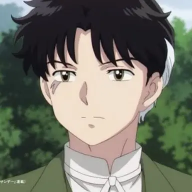 Profile image of 華紋