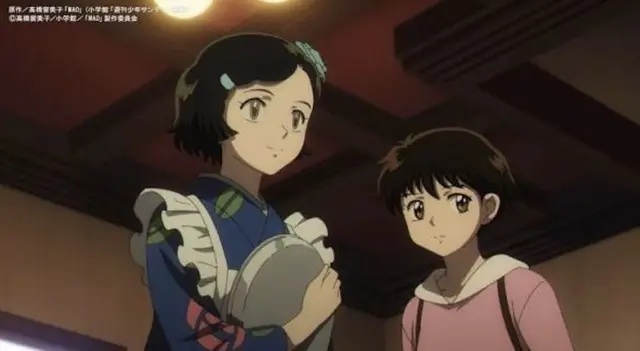 Profile image of 貂子