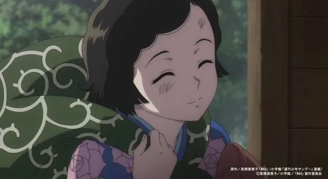 Profile image of 貂子