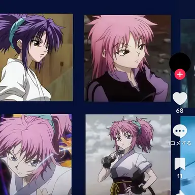 Profile image of マチ