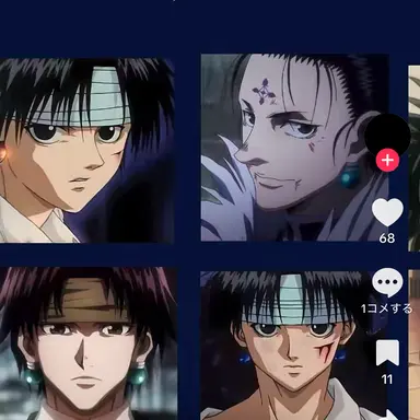 Profile image of クロロ