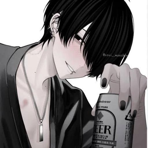遥也