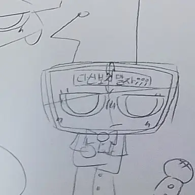 Profile image of 비