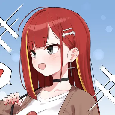 Profile image of 아카네 리제