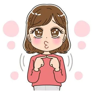 Profile image of ブリ子