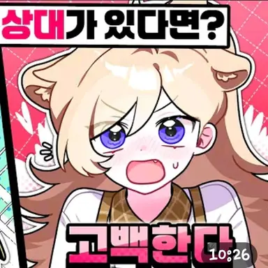 Profile image of 레나