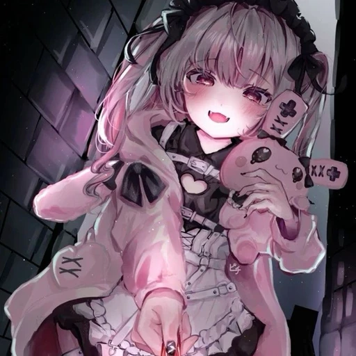 반리애