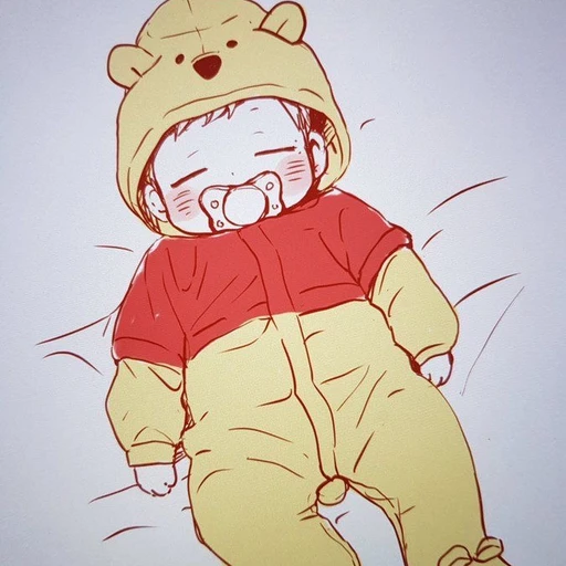 한유진