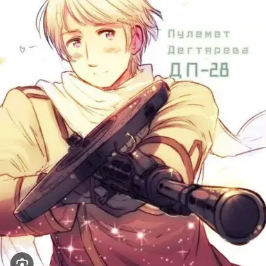 Profile image of ろしあ