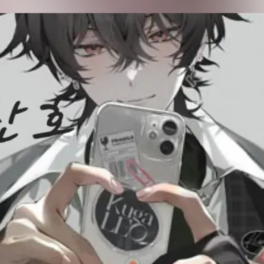 Profile image of 찬호