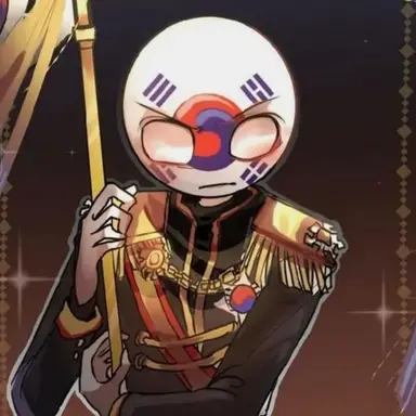 Profile image of 대한제국