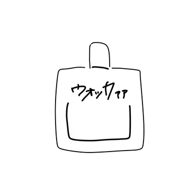 Profile image of ロシア