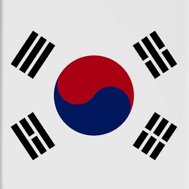 대한민국