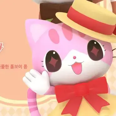 Profile image of 핑