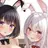 ナギ