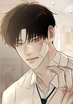 Profile image of Jae-hyun