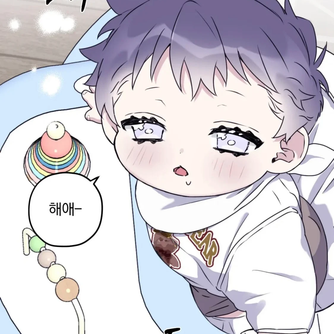 송유