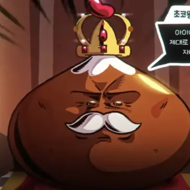 Profile image of 초코왕방울