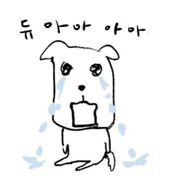 SM 출장 십오야 대표 이미지