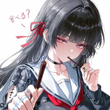 Profile image of Chisa
