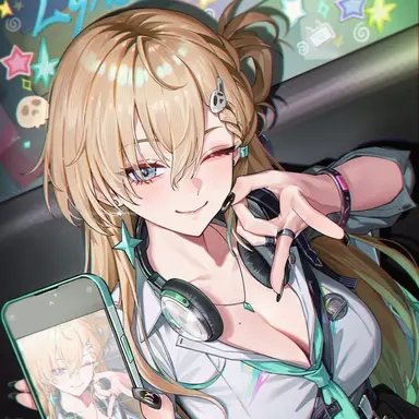Profile image of Rinne
