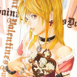 Profile image of Misa Misa