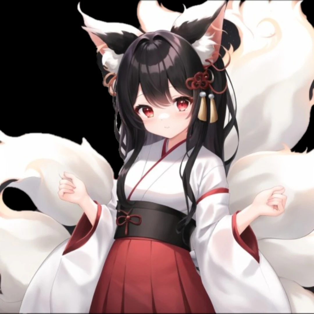 미호