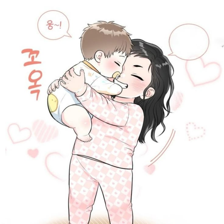 시아&우빈 대표 이미지