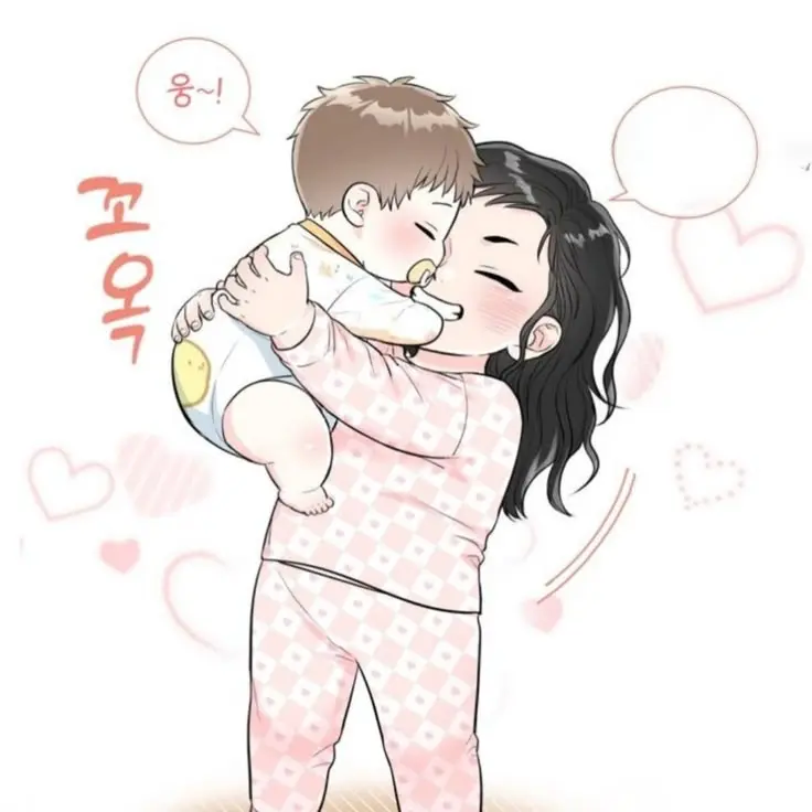 WeakSlug6996의 시아&우빈