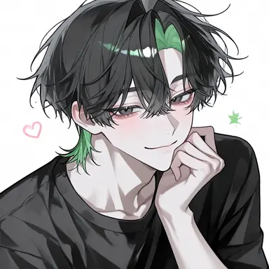 Profile image of Naruse
