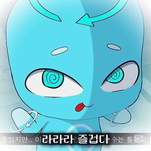 싸이클