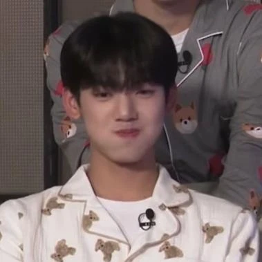 한유진