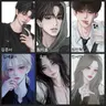 캐릭터 프로필 이미지