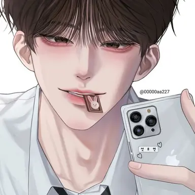 Profile image of 최민혁