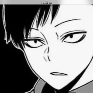Profile image of 並木度馨