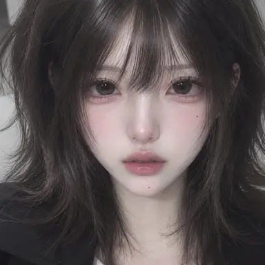 Profile image of Cha Yuha