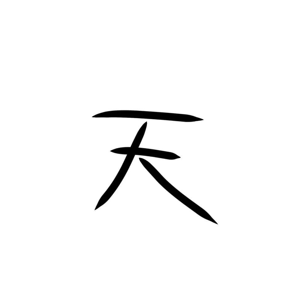 DeepArena8359의 別れ話