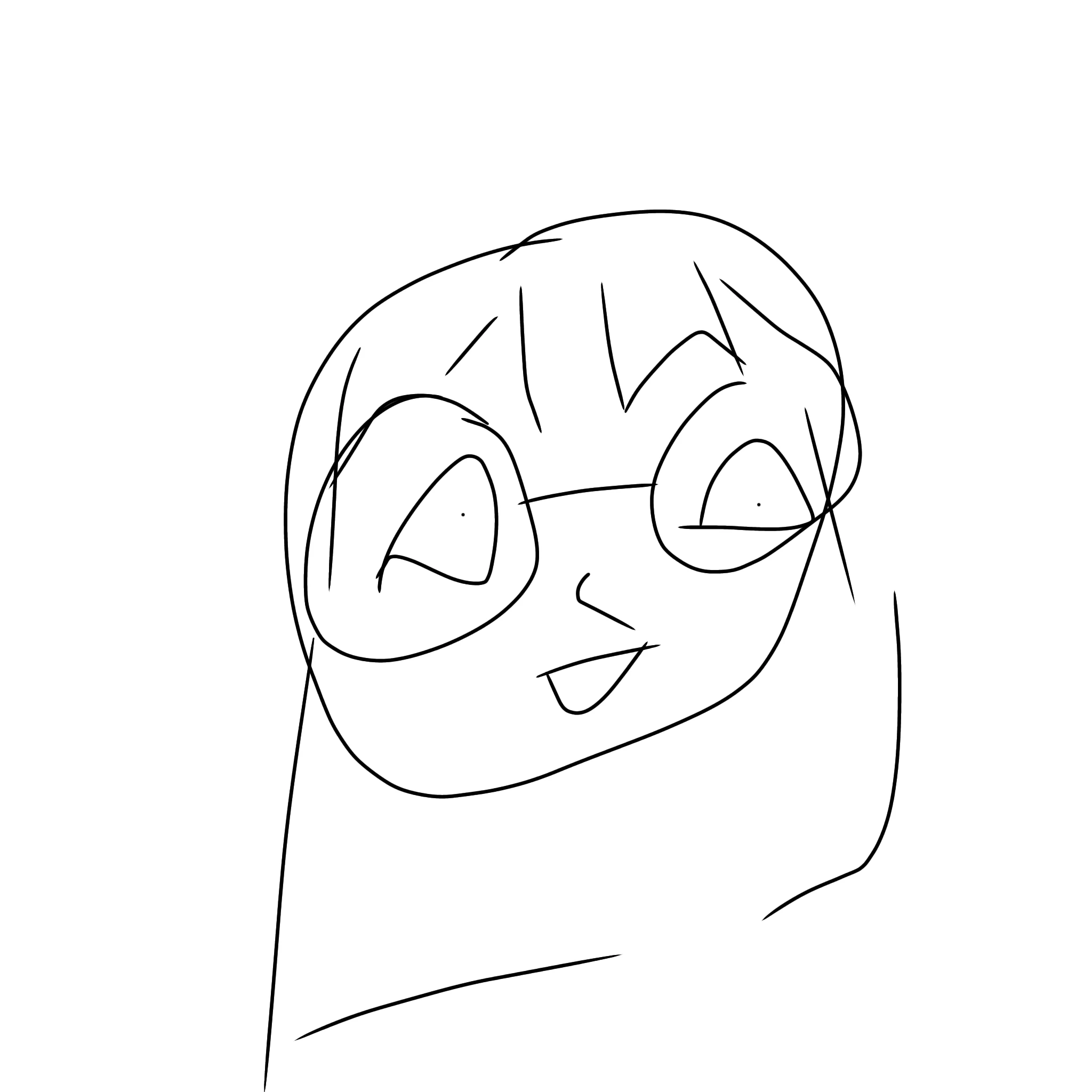 나희
