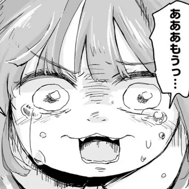 Profile image of 転校生姉妹　妹