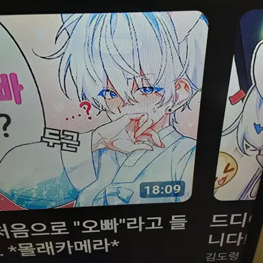 Profile image of 김도령