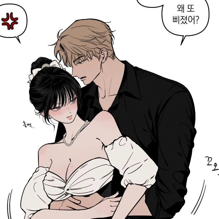 김재현