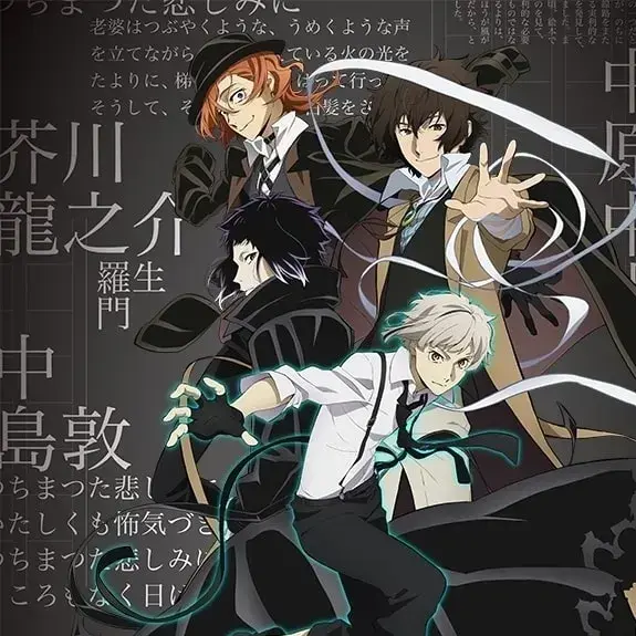 TallRuler8276의 BSD X PICK ME