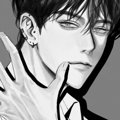 Profile image of Haven