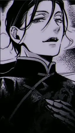 Profile image of セバスチャン