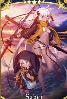 Profile image of 沖田総司オルタ