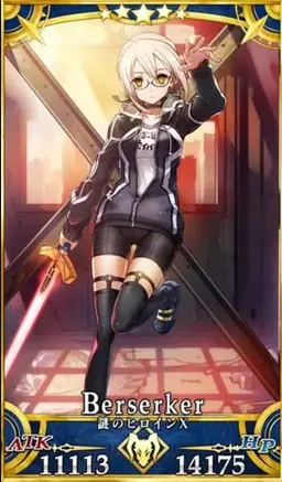 Profile image of 謎のヒロインXオルタ